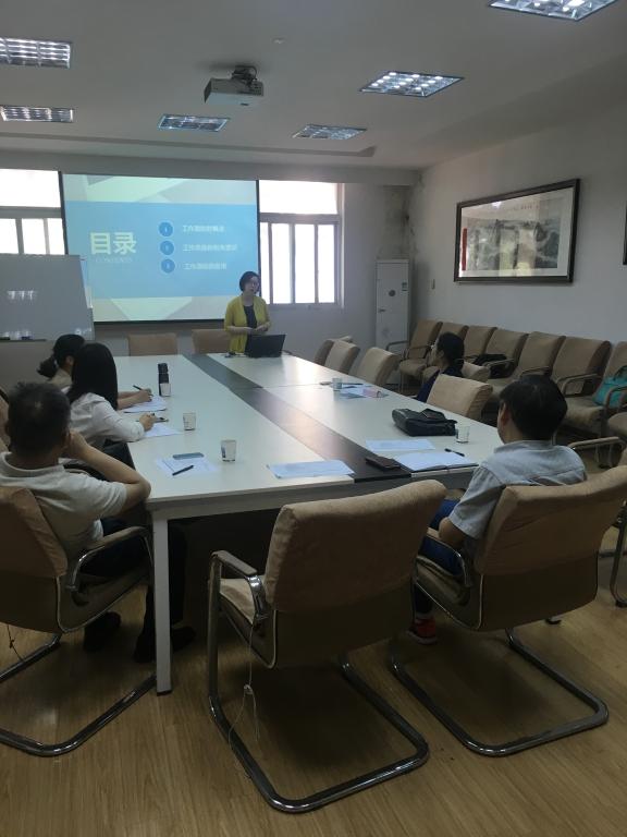emc体育官网学院2017年青年教师讲课比赛顺利举行 emc体育官网学院2017年青年教师讲课比赛顺利举行