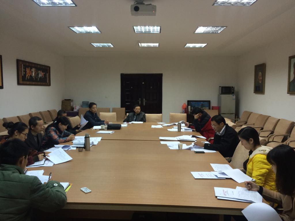 emc体育官网学院开展党委理论专题学习 emc体育官网学院开展党委理论专题学习