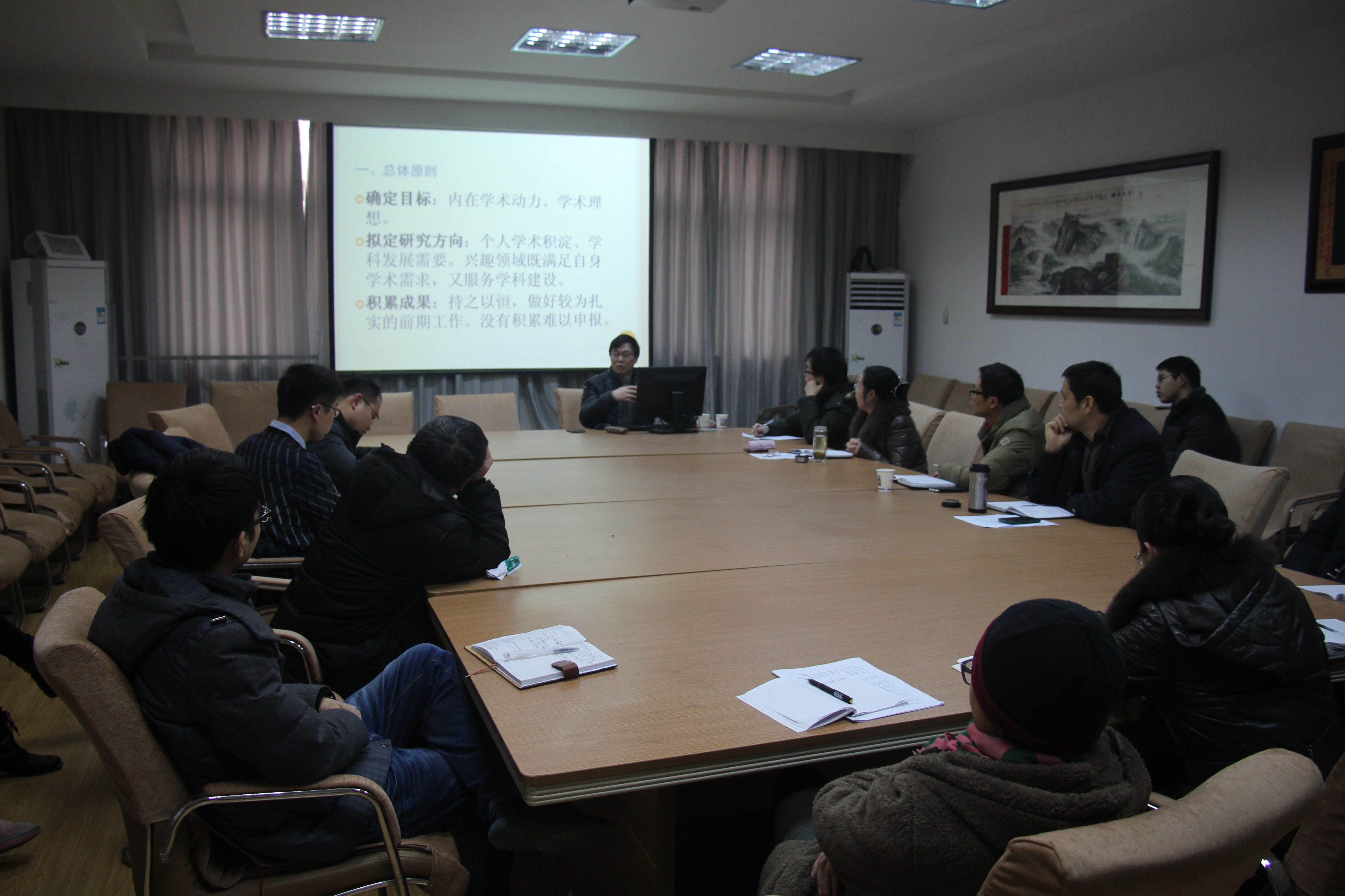 刘从德教授来emc体育官网学院讲学 刘从德教授来emc体育官网学院讲学