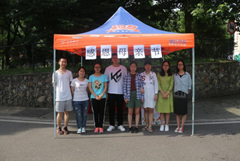 emc体育官网学院“怀感恩之心,报三春之晖”感恩母亲节志愿活动顺利举办 emc体育官网学院“怀感恩之心,报三春之晖”感恩母亲节志愿活动顺利举办