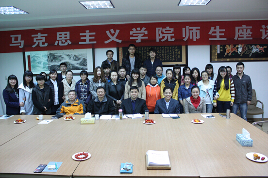 emc体育官网学院师生座谈会顺利举行